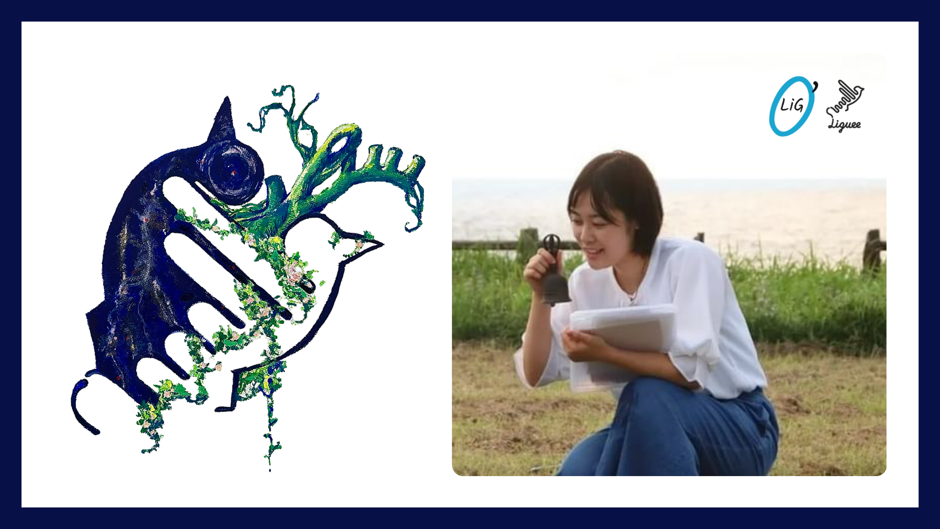 X-over Project: 自由の魔女エル